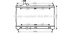 PRASCO MT2256 Radiator, engine cooling
